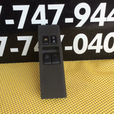 Master Control izq Nissan Frontier 07-19