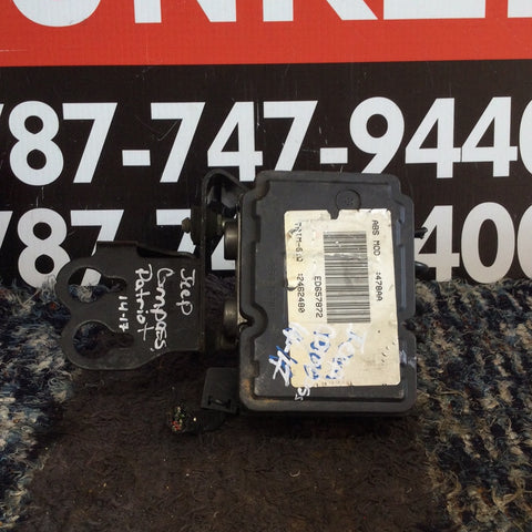 ABS Jeep Compass/Patriot 14-17