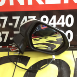 Retrovisor der Toyota Corolla 19-21