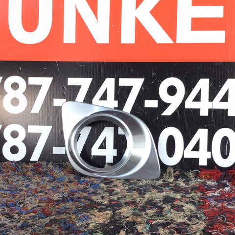 Cover de Luz Antiniebla (Fog Lamp) der Toyota Venza 09-12