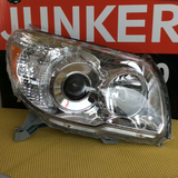 Foco Delantero der Toyota 4Runner 06-09