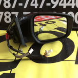 Retrovisor der Nissan Kicks 16-23