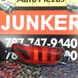 Reflector de Bumper Trasero Mazda CX5 16-18