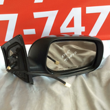 Retrovisor der Toyota Corolla 09-13
