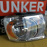 Foco Delantero der Dodge Durango 07-09