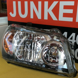 Foco Delantero der Toyota Highlander 04-06