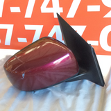 Retrovisor der Mitsubishi Mirage HB 14-20