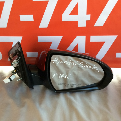 Retrovisor der Hyundai Elantra 17-18