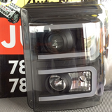 Foco Delantero izq Ford F250/350/450/550 Super Duty 11-16