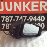 Retrovisor der Mitsubishi Mirage HB 14-20