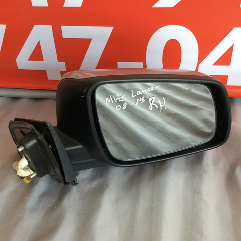 Retrovisor der Mitsubishi Lancer 08-14