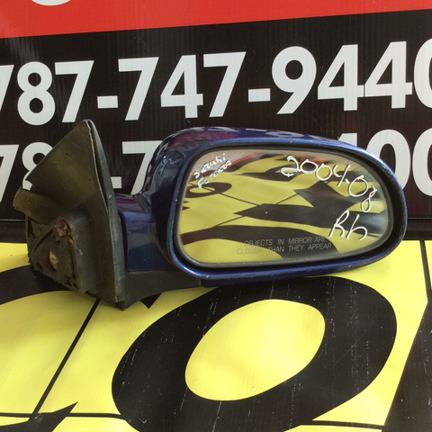 Retrovisor der Suzuki Forenza 04-08