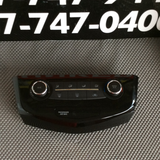 Careta Control de Aire Nissan Rogue 17-19