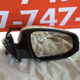 Retrovisor der Toyota Highlander 14-19