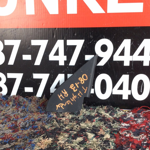 Accesorio Interior Toyota Highlander 08-13