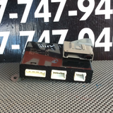 Módulo Control izq Nissan Quest 11-17