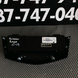 Careta Control de Aire Nissan Rogue 17-19