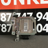 Módulo de Transmisión Nissan Sentra/Versa 13-19