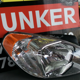Foco Delantero der Hyundai Accent HB/Sedan 06-11