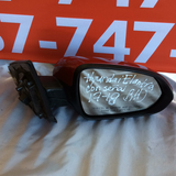 Retrovisor der Hyundai Elantra 17-18