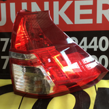 Foco Trasero der Honda CRV 16-18