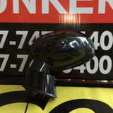 Retrovisor izq Dodge Challenger 10-14