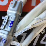 Airbag Cortina der Mitsubishi Mirage 16-20