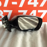 Retrovisor der Hyundai Santa Fe 13-18